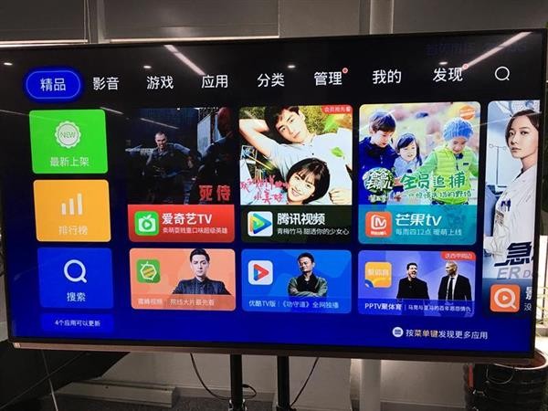 微鲸电视怎么样？聊聊我家那台“小钢炮”的真实体验
