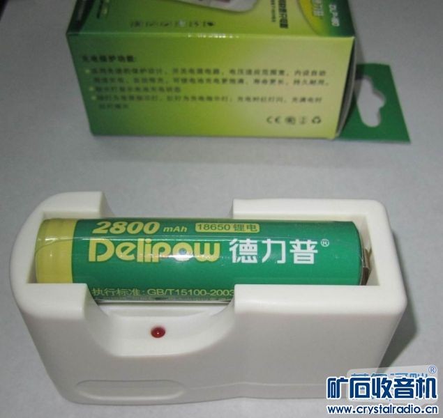 德力普充电电池到底怎么样？一个老用户的真情实感大揭秘！