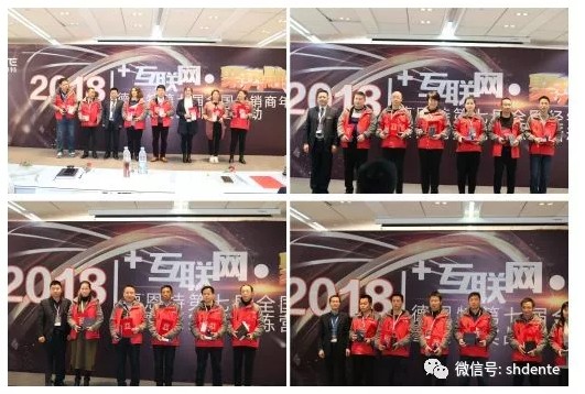 德恩特怎么样？用了三年，我来掰扯掰扯这热水器的好与坏