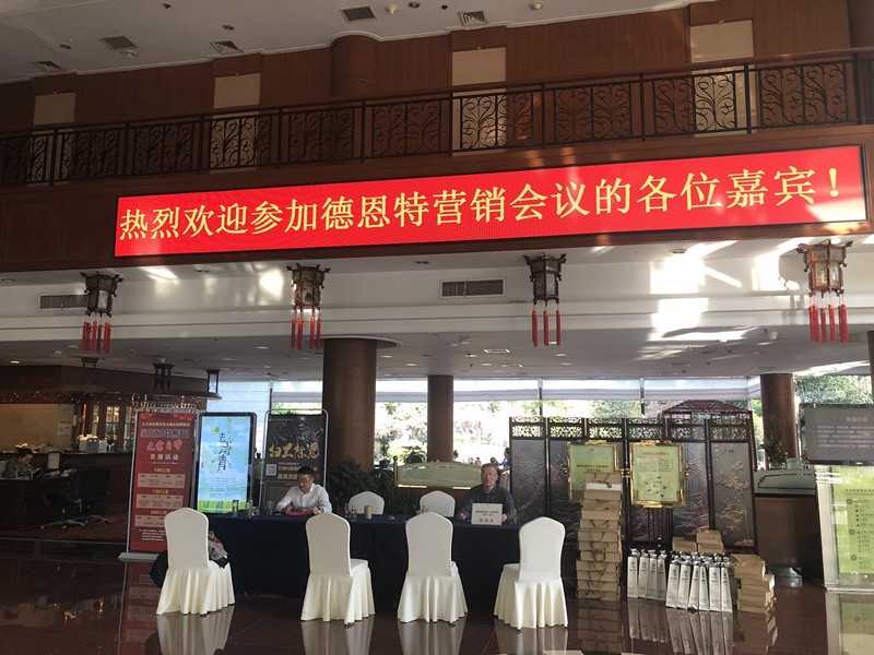 德恩特怎么样？用了三年，我来掰扯掰扯这热水器的好与坏