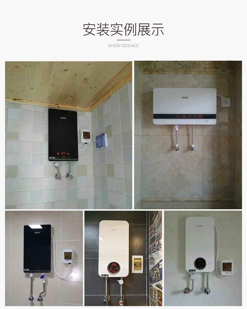 德恩特热水器怎么样？用过3年的老用户，憋了一肚子话想说