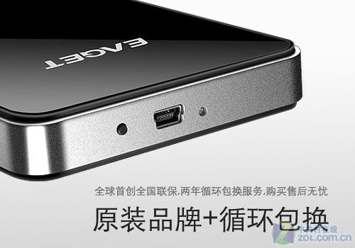 忆捷移动硬盘到底怎么样？老用户掏心窝子说说大实话