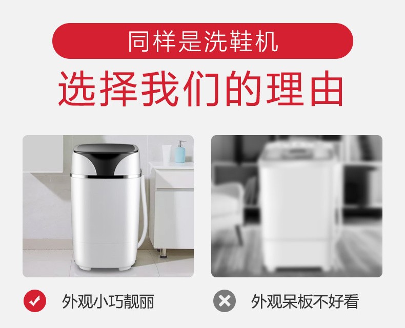 志高烘鞋器真实体验：除湿除臭真管用，但安全细节你要懂