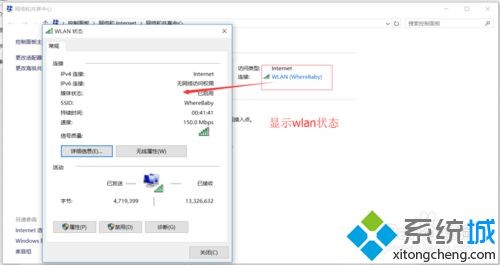 忘了家里WiFi密码别着急，这几招帮你轻松找回