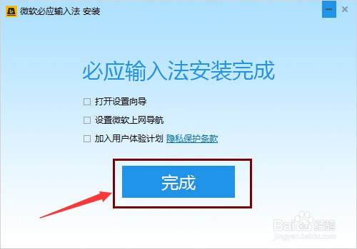 忘了收藏夹吧！用微软必应整理信息，我这“赛博第二大脑”真成精了