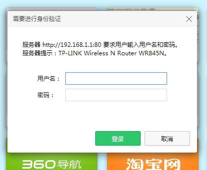 忘掉WiFi密码？别急，这儿有招儿！教你怎么样查wifi密码不犯难