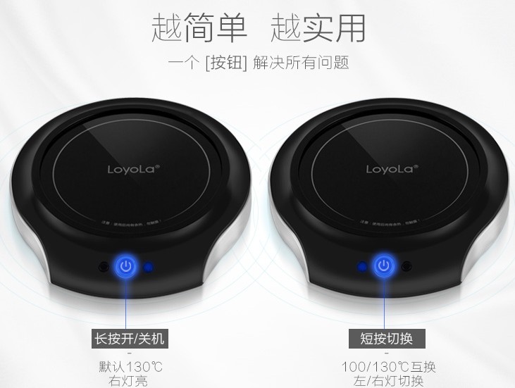 忠臣电陶炉到底好不好用？老用户掏心窝子说几句大实话