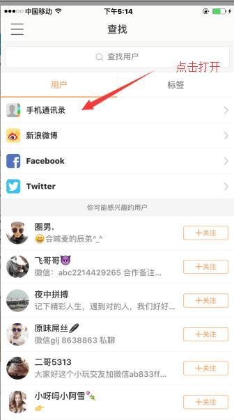 快手老手支招：手头视频一团乱麻？这样整理让你流量翻倍！