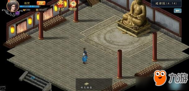 快活林怎么样？这个“快乐源泉”节目，看完我笑出了八块腹肌！
