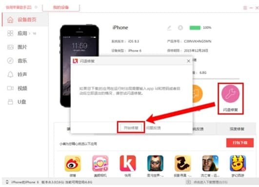 快用WiFi：让你的网络生活不再“卡壳”
