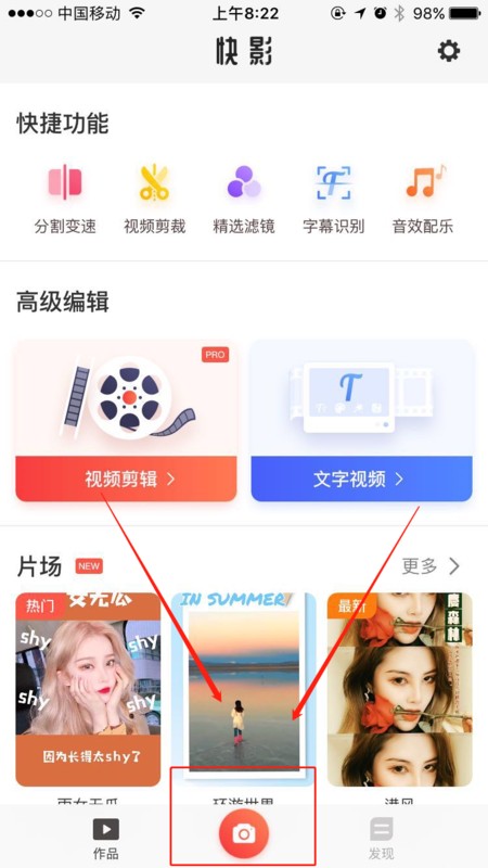 快网怎么样？看完这篇接地气的真实测评，你再决定办不办！
