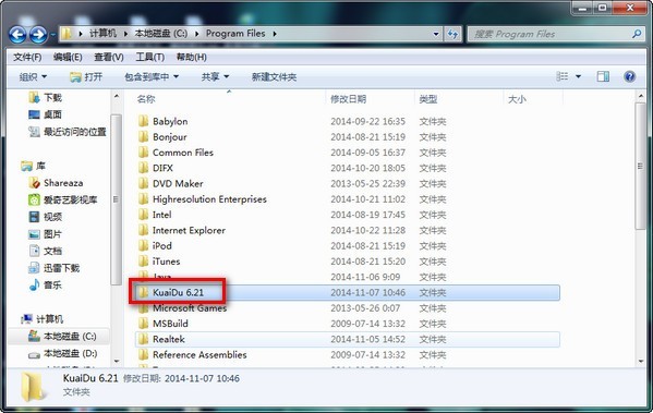 快读怎么样？别让慢阅读拖垮你的效率，老炮儿教你提速绝招！