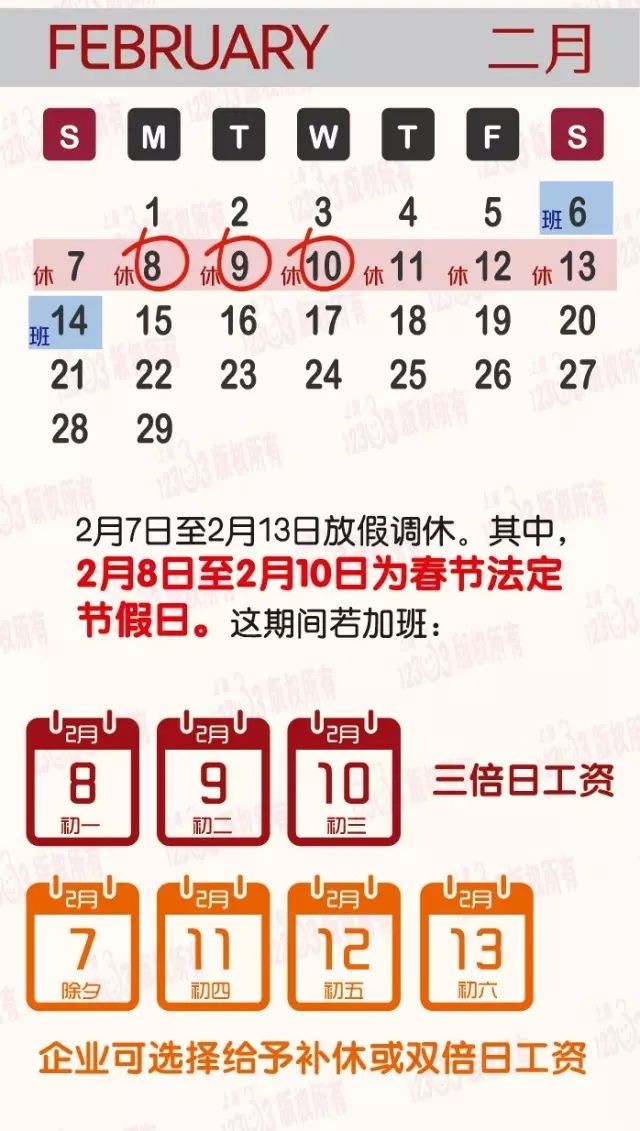 快递工资怎么样？月入过万已成传说？