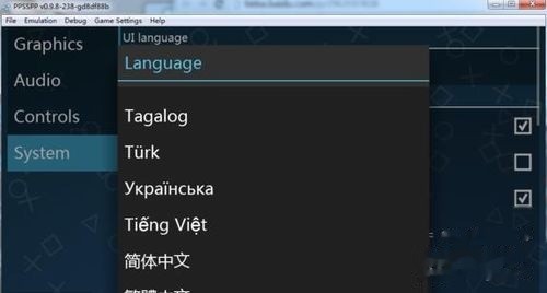怀旧玩家必看：你的PSP可能比想象中更“能打”！