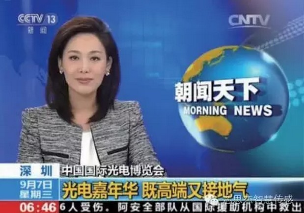思杰究竟怎么样？一个时代的背影与本土云桌面的崛起