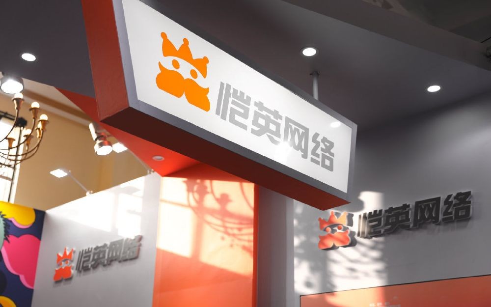 恺英网络这公司，到底在下一盘什么样的大棋？