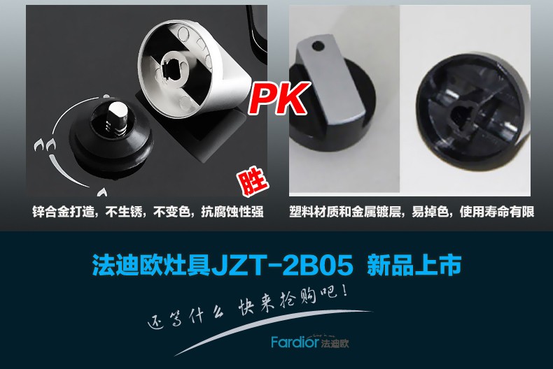 您家的小厨房有救了？聊聊这个专治“疑难杂症”的厨电品牌
