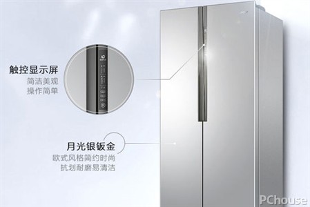 惠而浦怎么样？俺用了三年半，今儿个掏心窝子跟您唠唠！