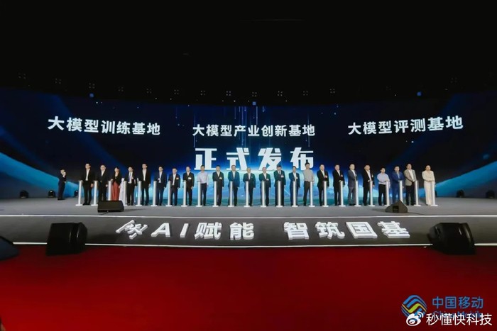 想了解亚信怎么样？看完这篇接地气的深度解析，你就全明白了！