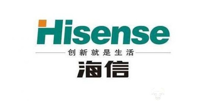 想了解海信待遇怎么样？这份超全的内部真实盘点请收好！