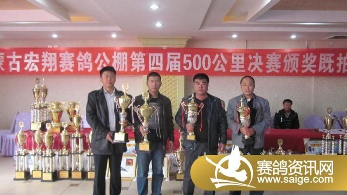 想打听宏翔怎么样？别急，这事儿得掰开揉碎了说！