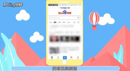 想把喜歡的影片存下來？2026年最全下載方法指南，安全又省心！