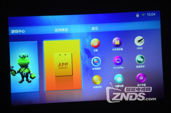 想玩音乐又怕麻烦？看看酷乐音箱咋样，能把你从设备焦虑里拽出来不！