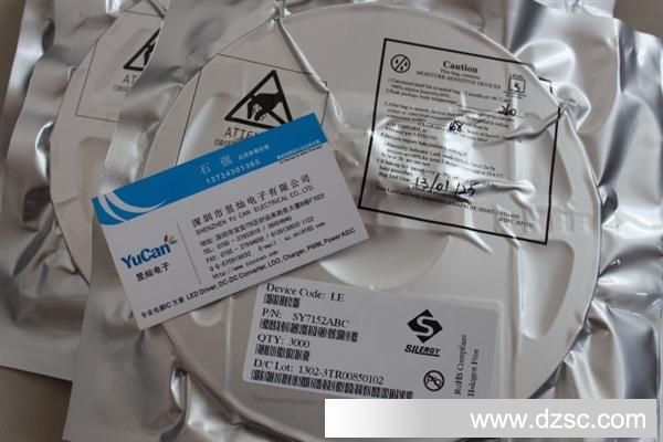 想给家里的电子设备一颗靠谱的“心”？聊聊芯片大佬矽力杰的功力与近况