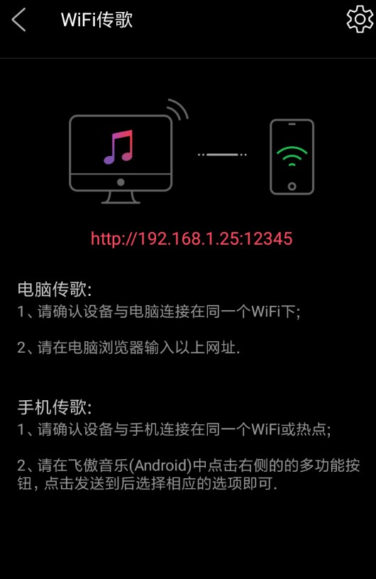 想试试国货之光？这篇掏心窝子的飞傲耳机选购指南，或许能帮你少走弯路