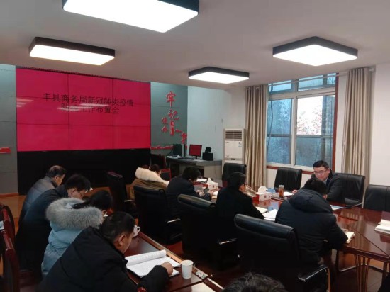 想进商务局工作？先听听这些大实话！