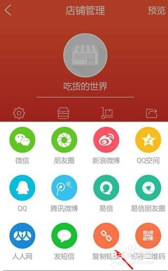 想靠朋友圈赚钱？别瞎发！高手整理微商内容的3个心法与1个“笨”办法