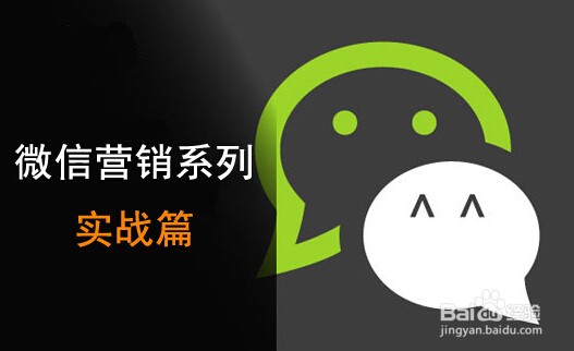 想靠朋友圈赚钱？别瞎发！高手整理微商内容的3个心法与1个“笨”办法