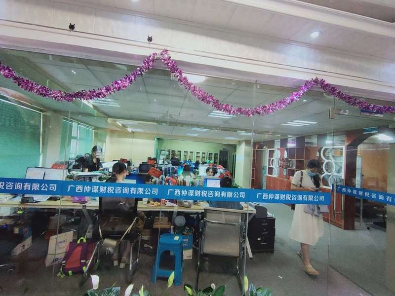 慧算账公司到底靠不靠谱？老会计跟你唠点实在的