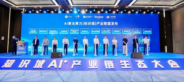 成都软通动力怎么样？这家中国500强企业在西南正火热招聘！