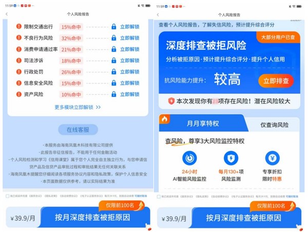 我用了海尔够花之后，这些真实经历你想知道吗？