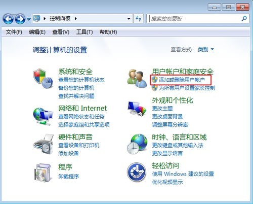 我的电脑咋就成“拖拉机”了？聊聊中病毒那些糟心事儿