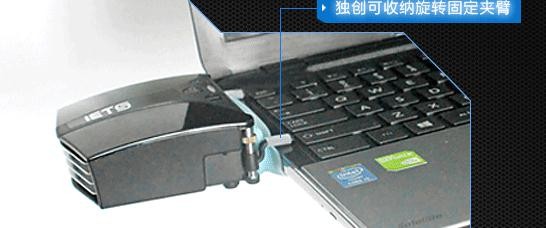 我的电脑好像在发烧啊！——聊聊电脑过热那些事儿