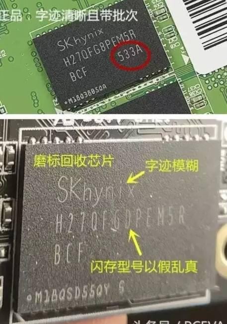我的电脑焕新记：聊聊十铨固态硬盘到底怎么样