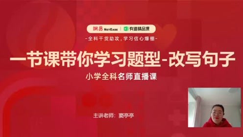 我的知识库，是如何靠有道精品课和“笨方法”整理出来的？