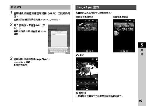 我那台“过时”的宾得KS2，拍出的照片凭啥不输新机？