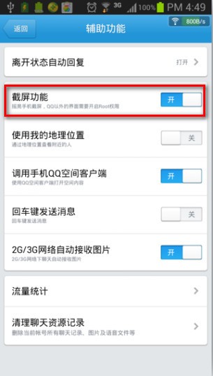 截图易，整理烦？别让海量截图拖垮你的效率，这套工作流让你事半功倍
