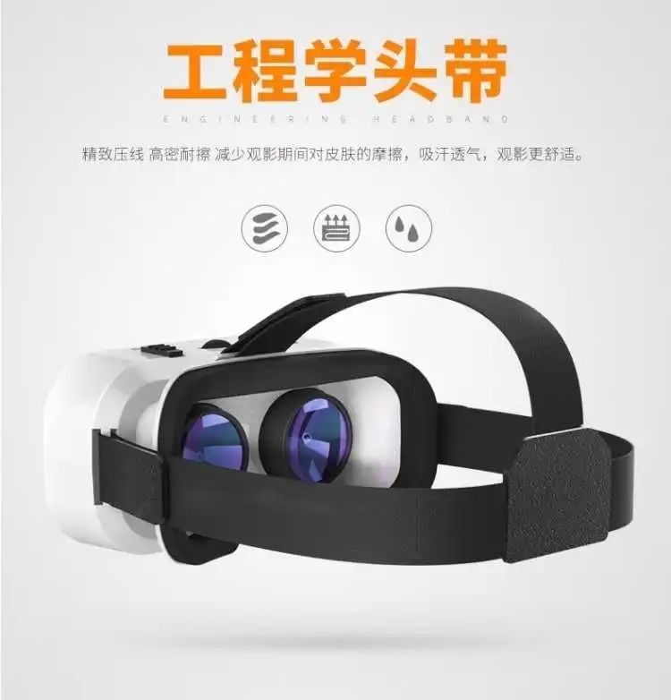 戴上它秒进另一个世界？千幻魔镜VR到底香不香，俺来唠个大实话！