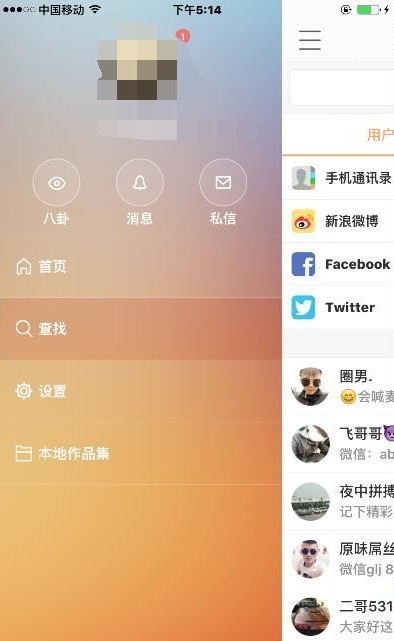 手把手教你打理快手空间，旧作品清理不留痕