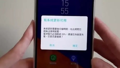 手机不升级会怎么样？这可不是闹着玩的安全大事！