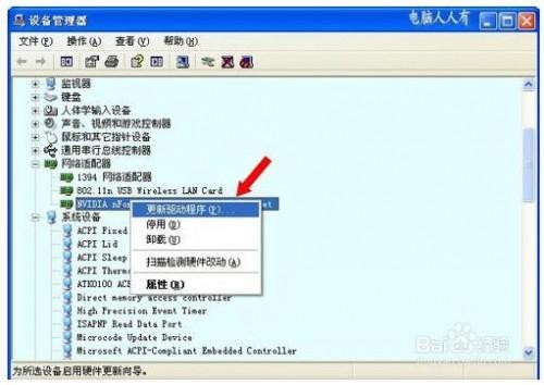 手机信号“摆烂”救命大招：一次网络重置，真能起死回生吗？