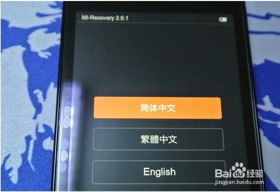 手机刷机了会怎么样？别急，看完这篇再决定！