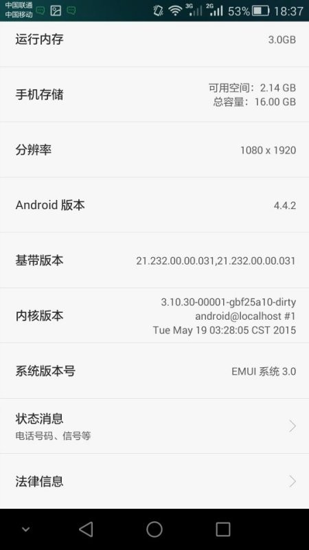 手机号儿咋查？这几招儿靠谱又省心！