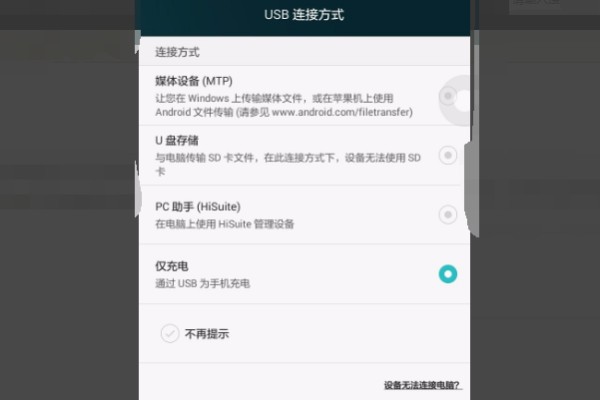 手机坏了找hi维修？看完这篇你再决定！