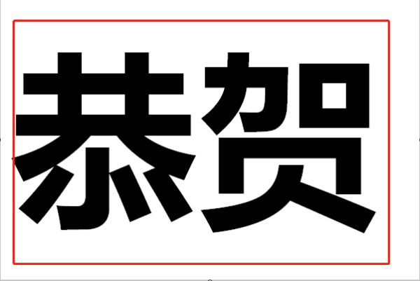 手机屏幕费眼神？放大字体全攻略来啦！