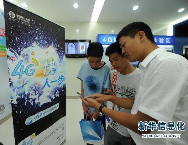 手机当电脑用，碎片时间变宝库：移动办公达人这样整理工作